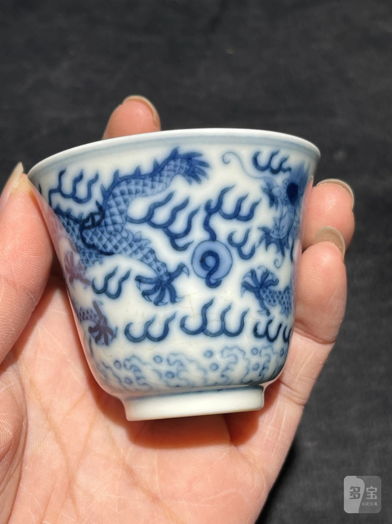 清光绪 青花龙纹杯 - 图5